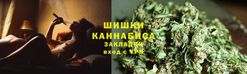 Бошки марихуана Bruce Banner  Карачаевск 